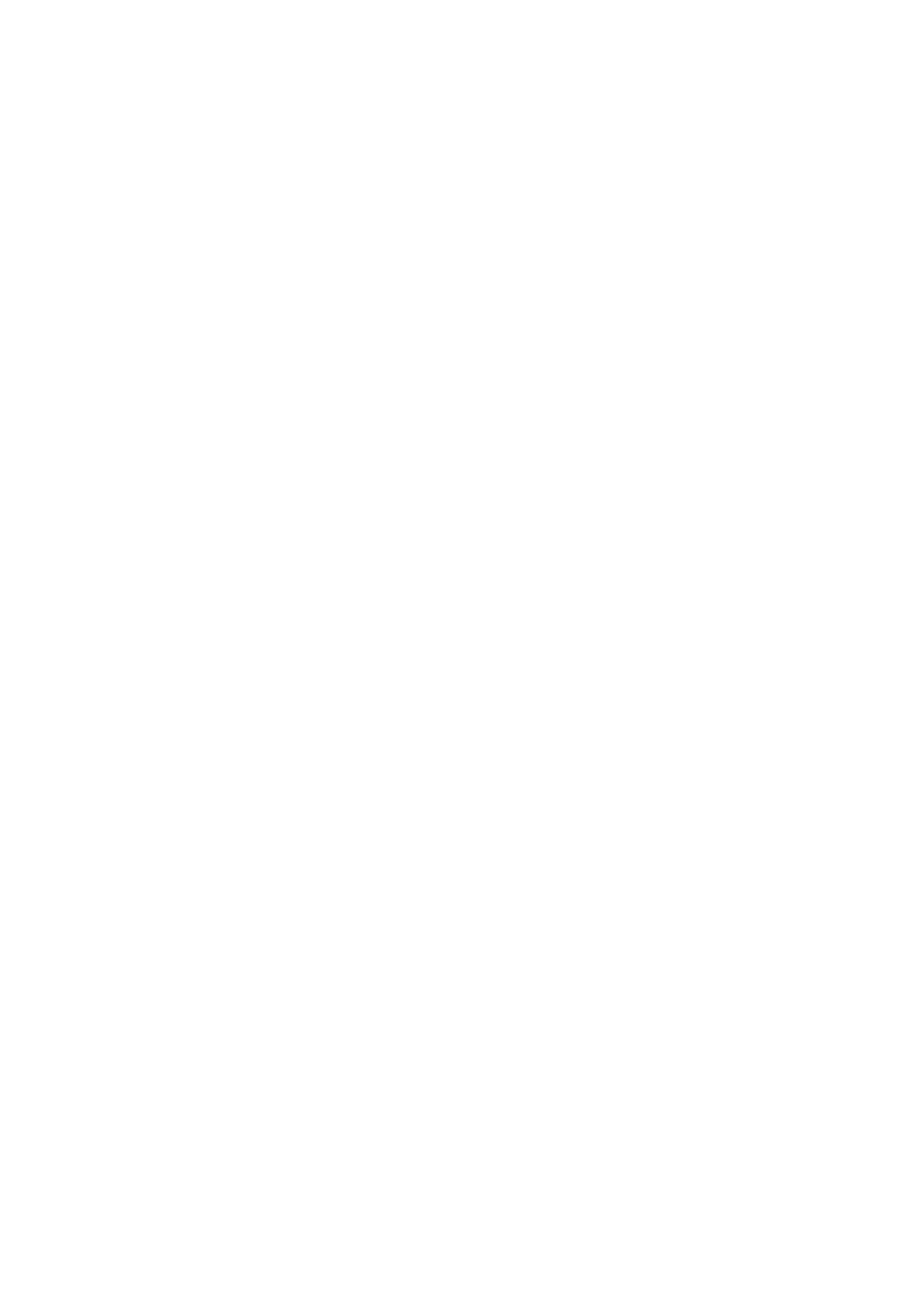 outlined head of a person with a question mark